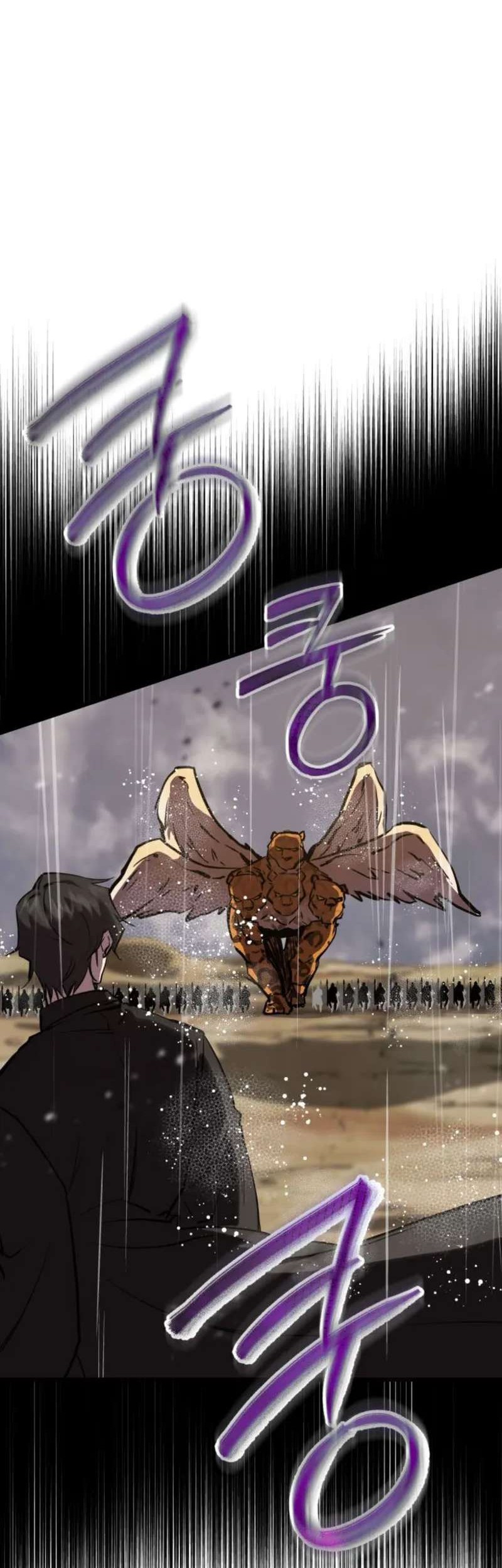 My School Life Pretending to Be a Worthless Person Chapter 111 Gambar 21