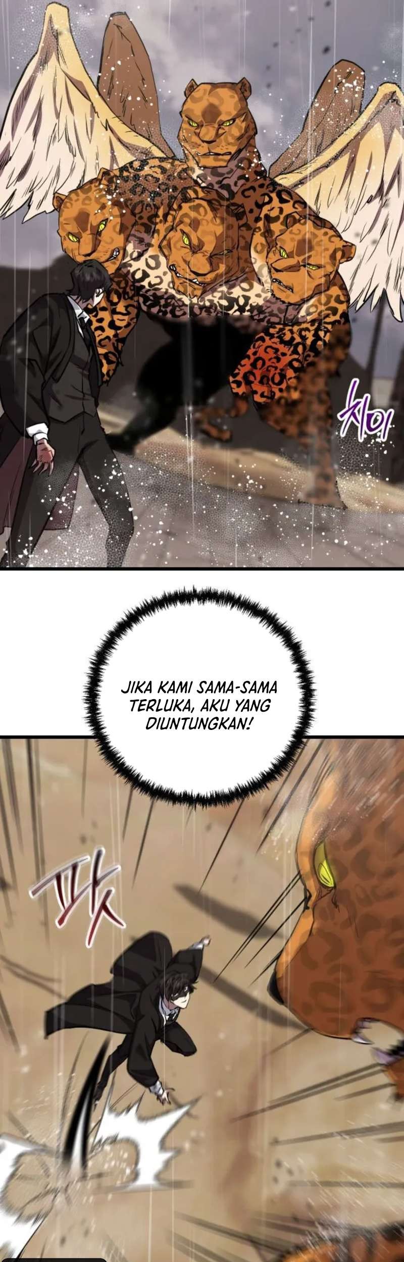 My School Life Pretending to Be a Worthless Person Chapter 111 Gambar 44