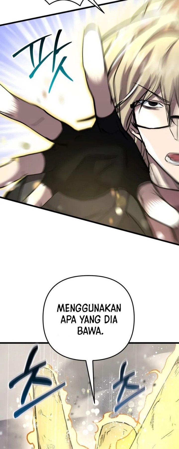 My School Life Pretending to Be a Worthless Person Chapter 112 Gambar 29