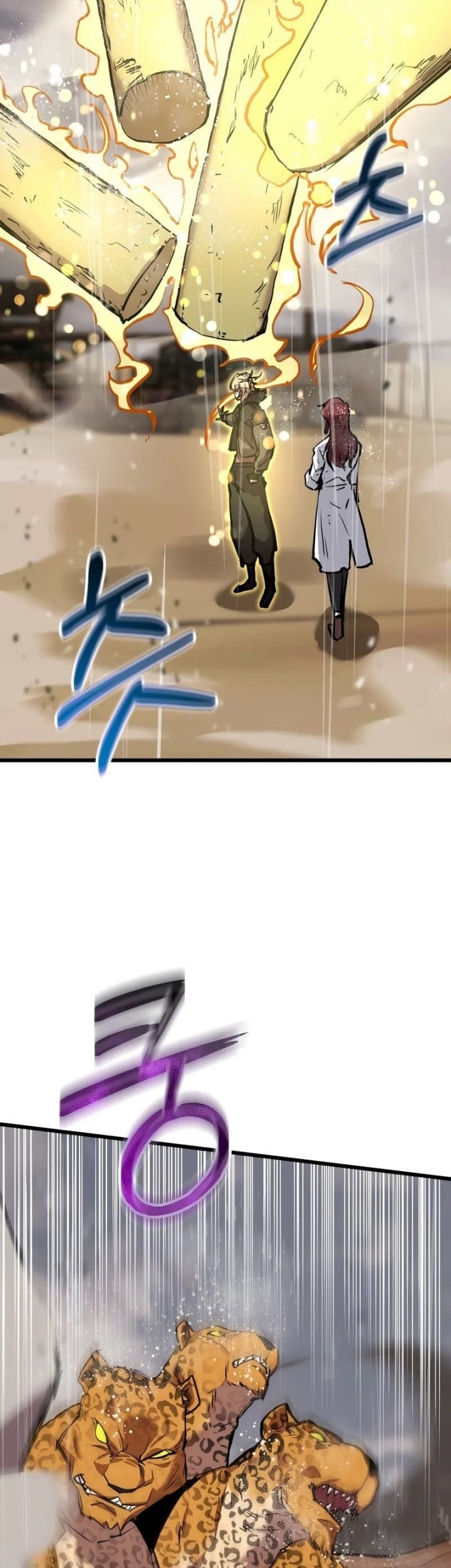 My School Life Pretending to Be a Worthless Person Chapter 112 Gambar 30