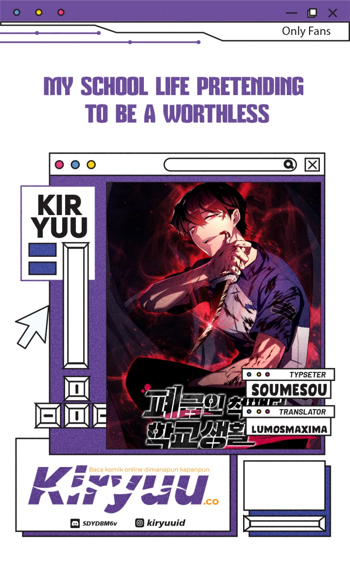 Komik My School Life Pretending to Be a Worthless Person Chapter 112 gambar nomor 1