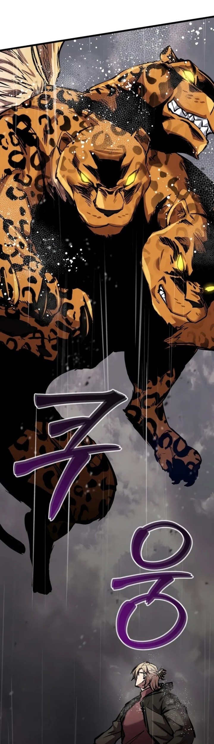 My School Life Pretending to Be a Worthless Person Chapter 112 Gambar 20