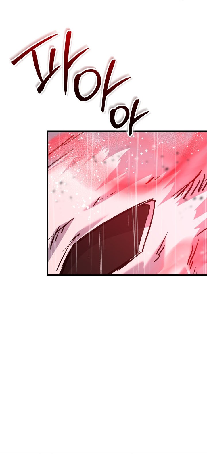 My School Life Pretending to Be a Worthless Person Chapter 113 Gambar 74