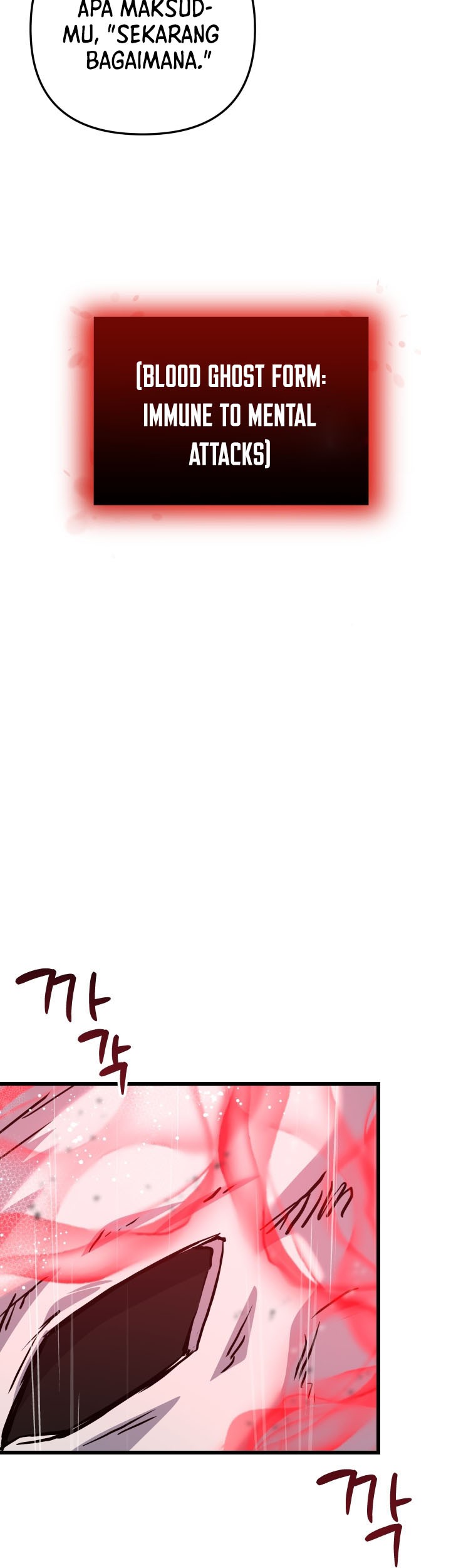 My School Life Pretending to Be a Worthless Person Chapter 113 Gambar 73