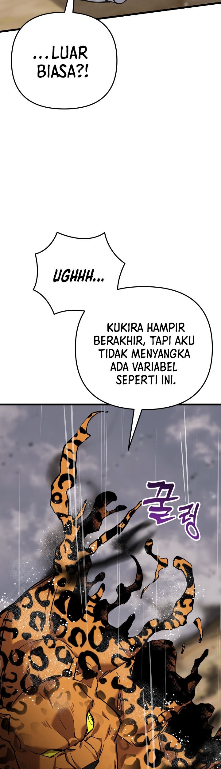 My School Life Pretending to Be a Worthless Person Chapter 113 Gambar 48