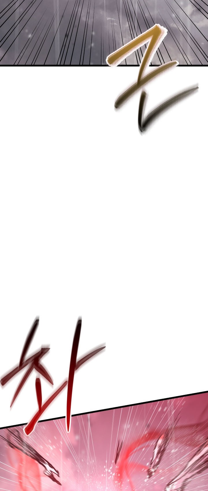 My School Life Pretending to Be a Worthless Person Chapter 113 Gambar 13