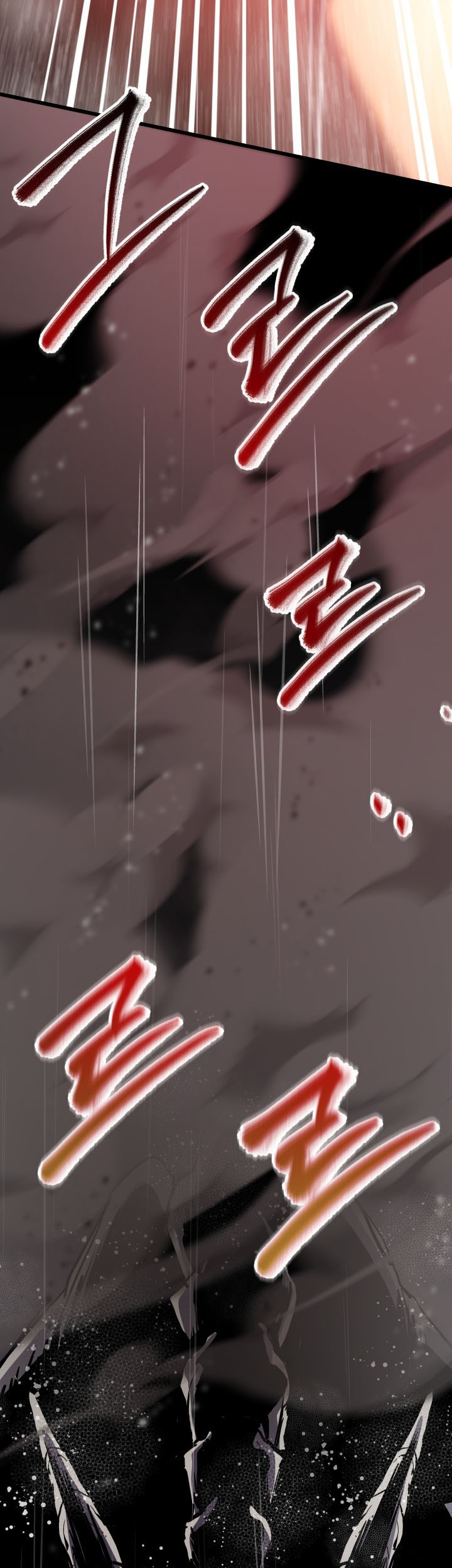 My School Life Pretending to Be a Worthless Person Chapter 113 Gambar 16