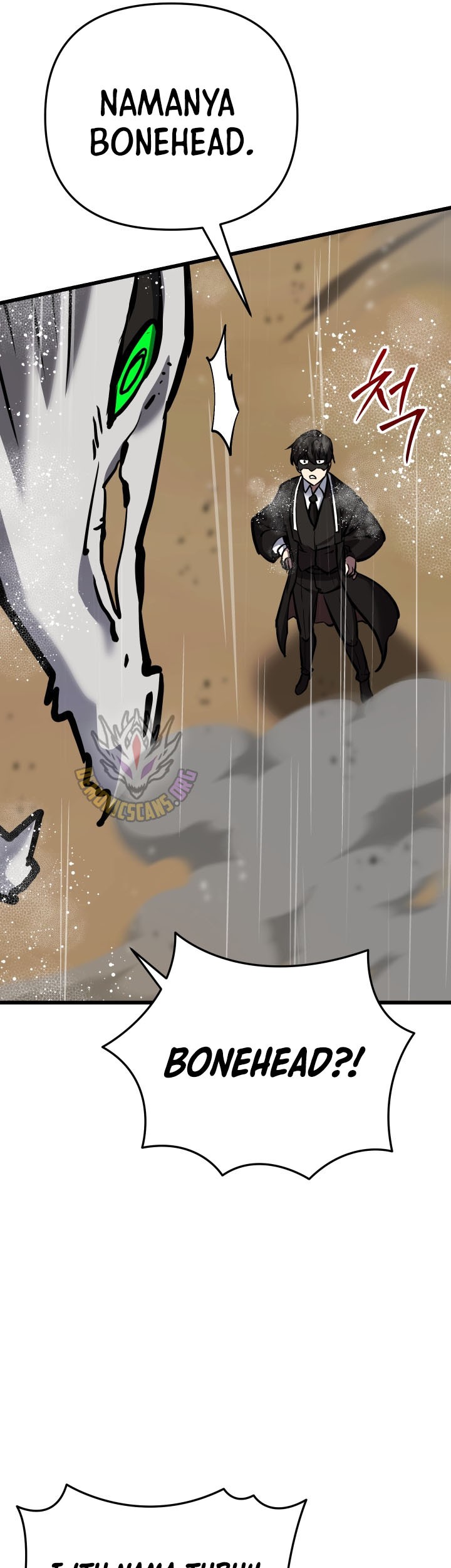 My School Life Pretending to Be a Worthless Person Chapter 113 Gambar 22