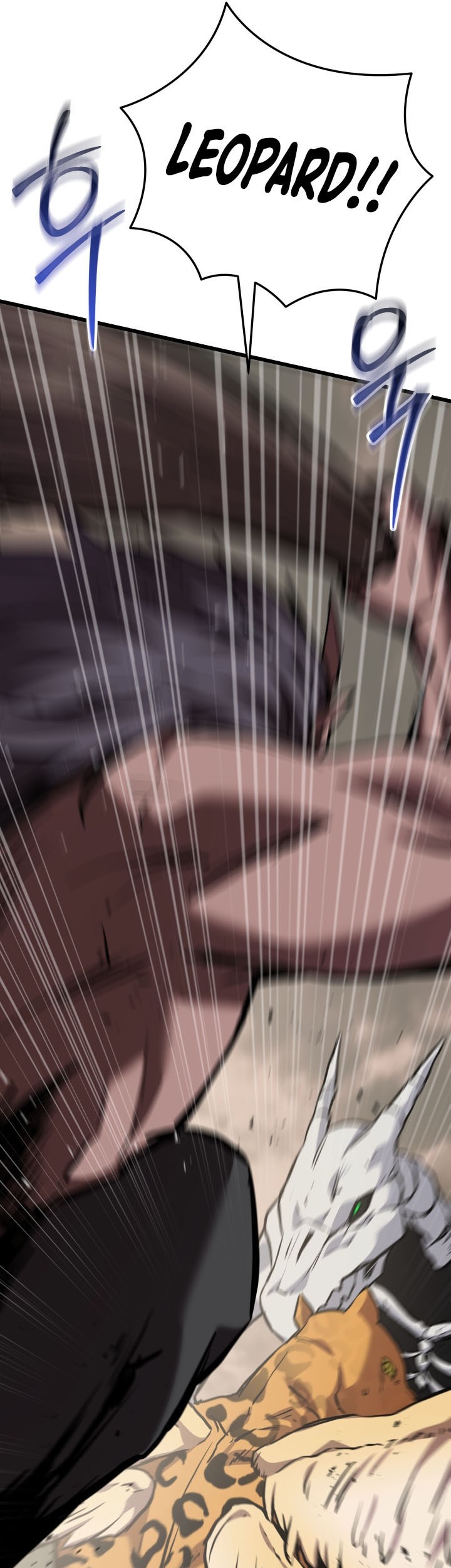 My School Life Pretending to Be a Worthless Person Chapter 114 Gambar 41