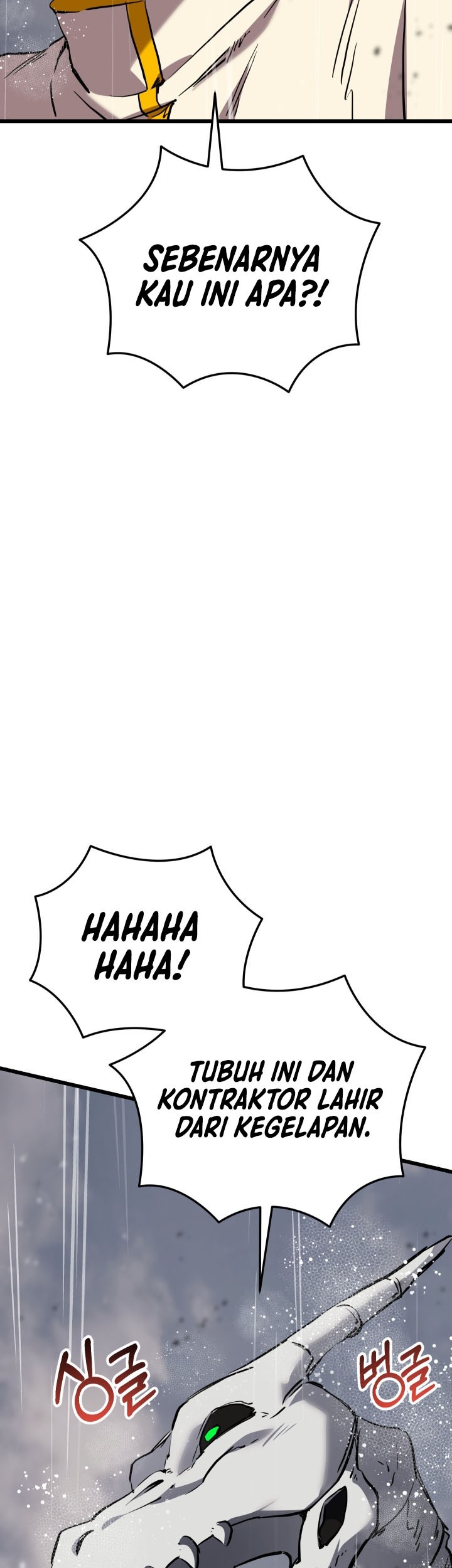 My School Life Pretending to Be a Worthless Person Chapter 114 Gambar 7