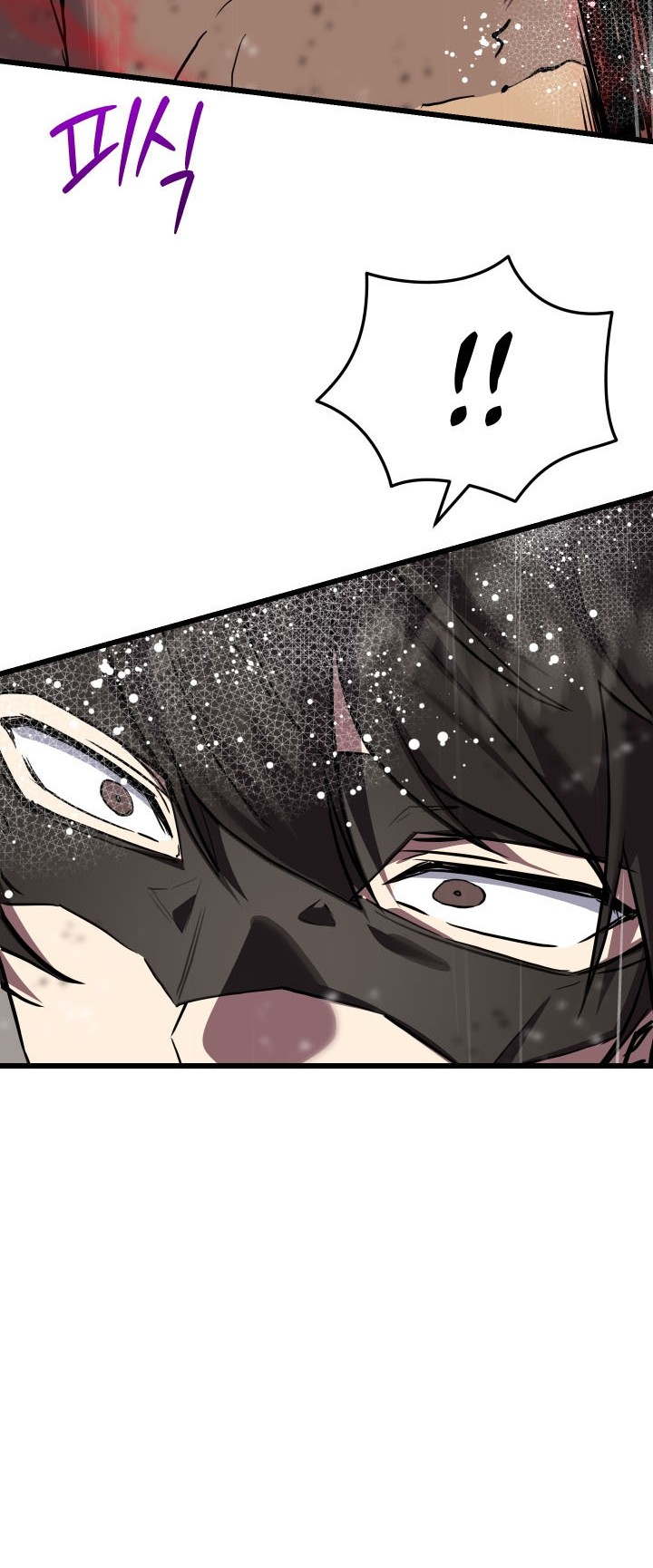 My School Life Pretending to Be a Worthless Person Chapter 114 Gambar 16