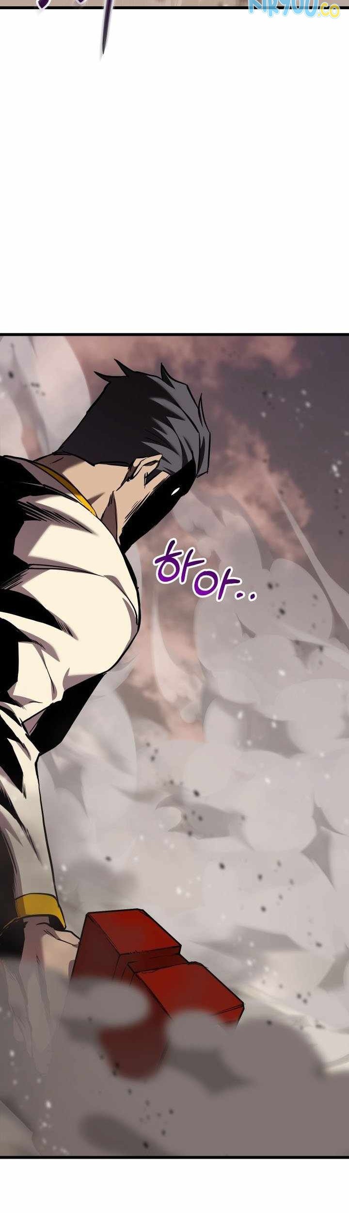 My School Life Pretending to Be a Worthless Person Chapter 115 Gambar 21