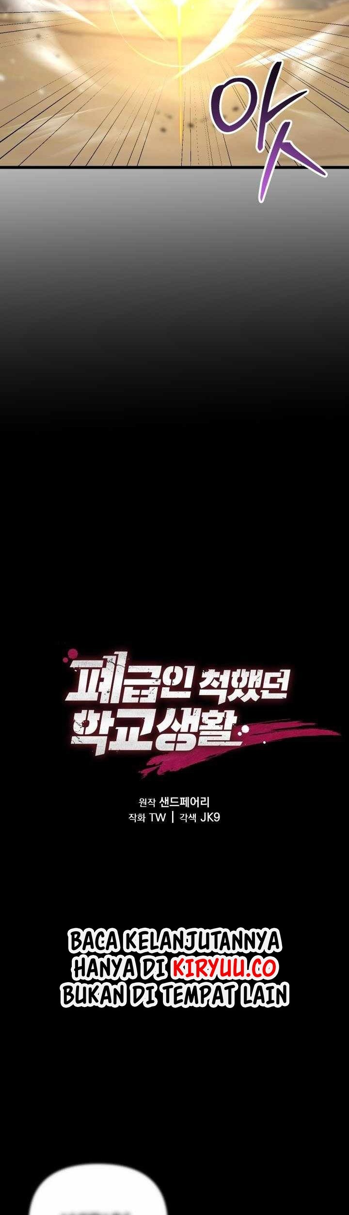 My School Life Pretending to Be a Worthless Person Chapter 115 Gambar 28