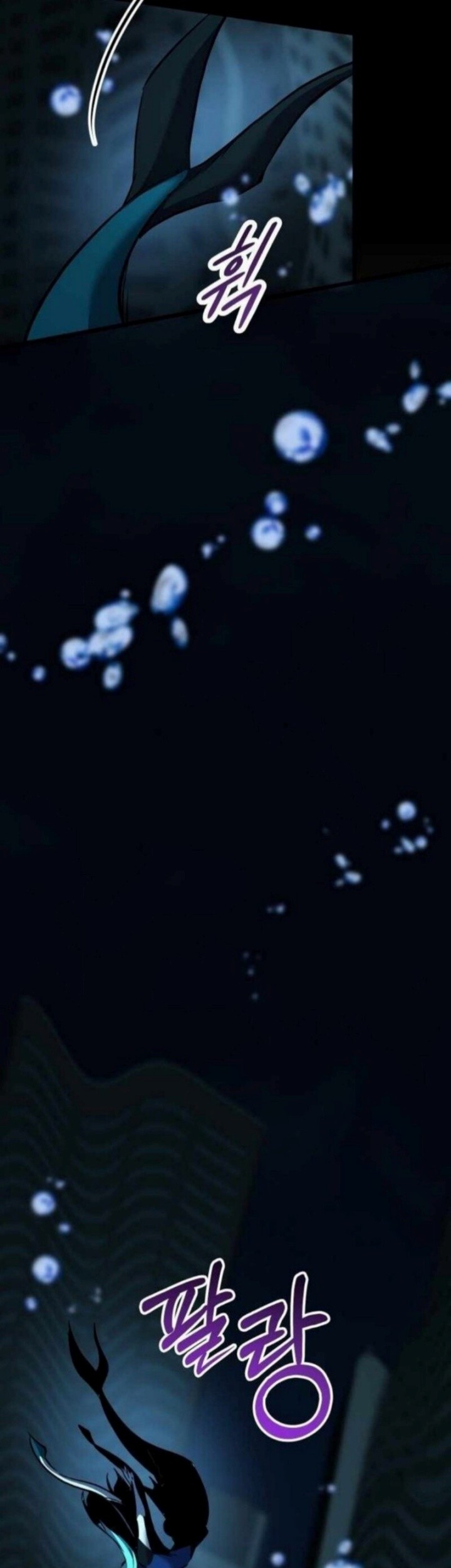 My School Life Pretending to Be a Worthless Person Chapter 116 Gambar 56