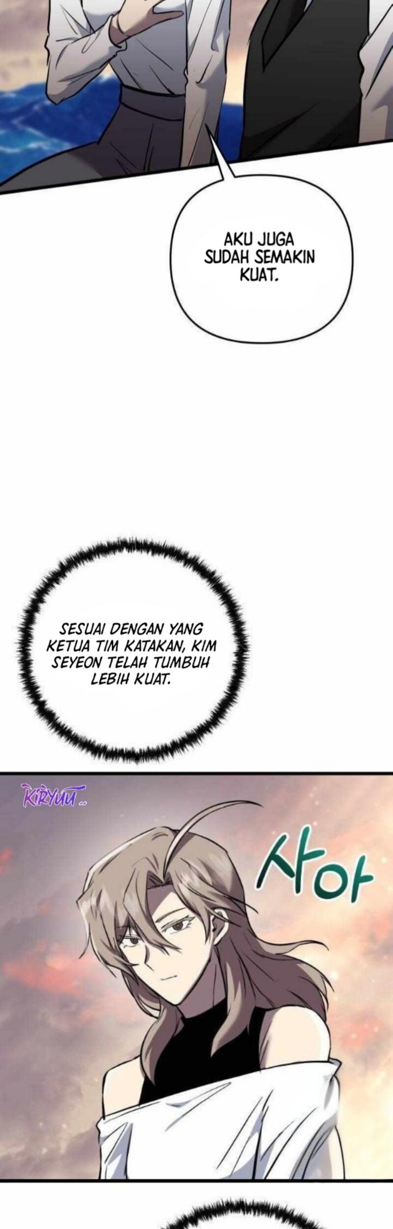 My School Life Pretending to Be a Worthless Person Chapter 117 Gambar 49