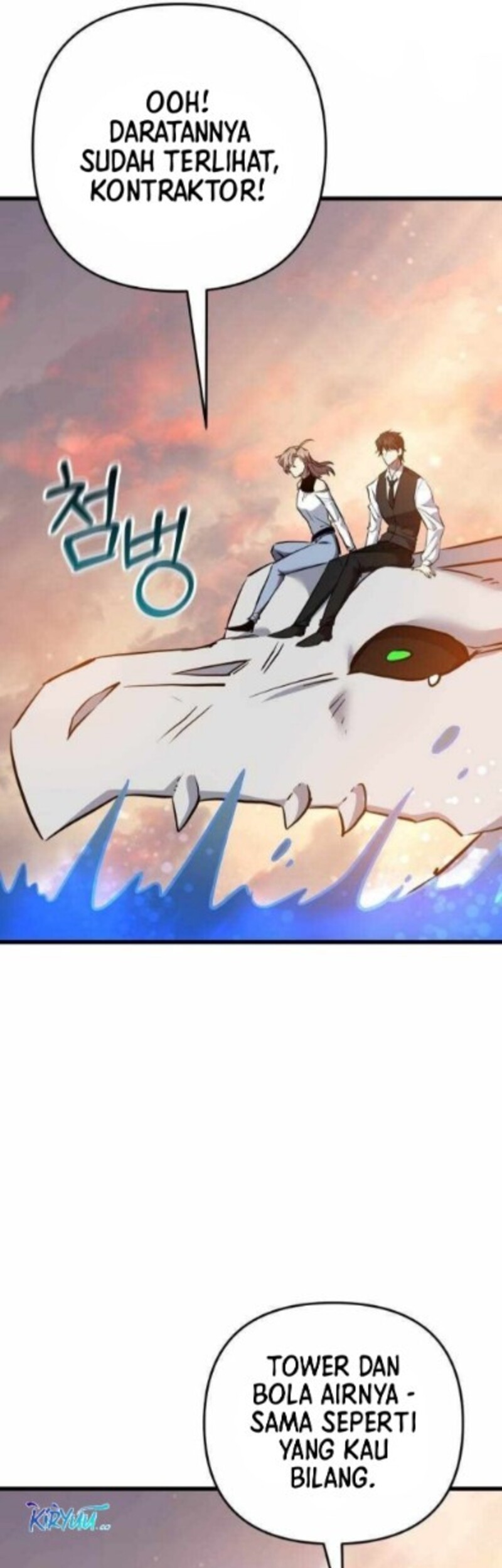 My School Life Pretending to Be a Worthless Person Chapter 117 Gambar 61