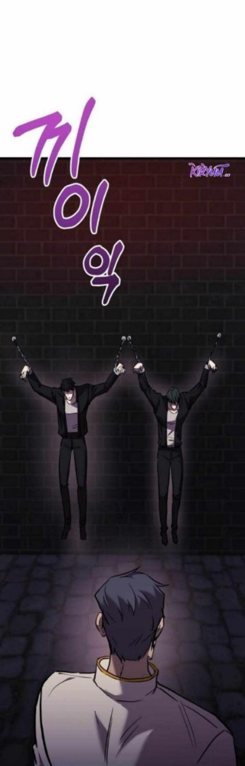 My School Life Pretending to Be a Worthless Person Chapter 117 Gambar 70