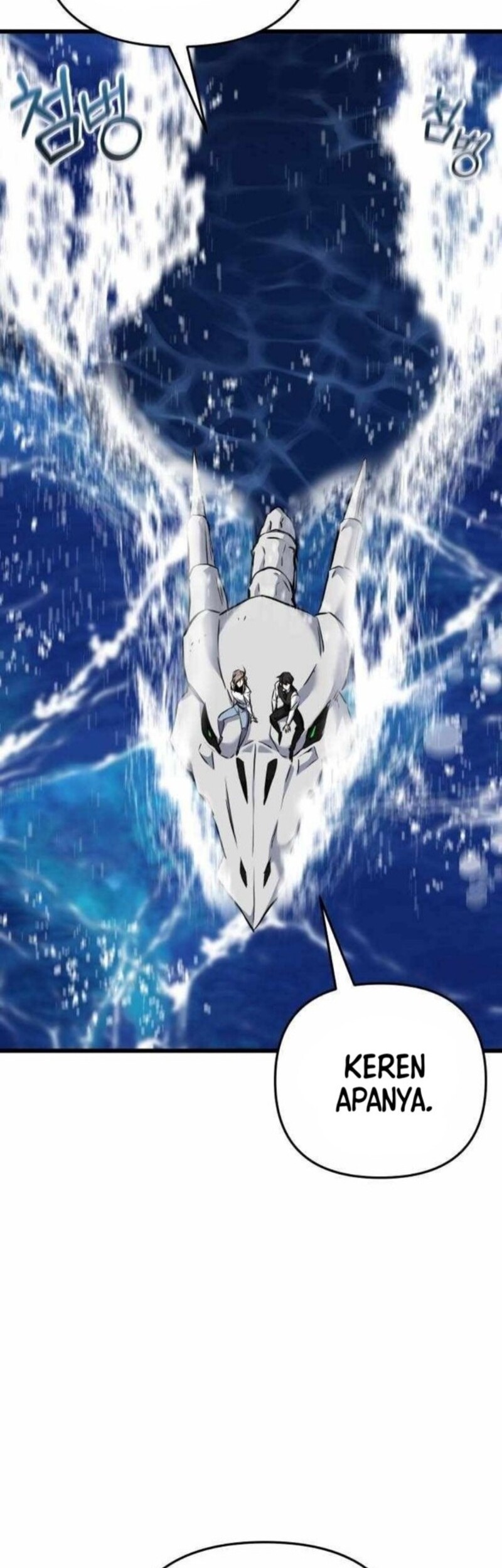 My School Life Pretending to Be a Worthless Person Chapter 117 Gambar 37