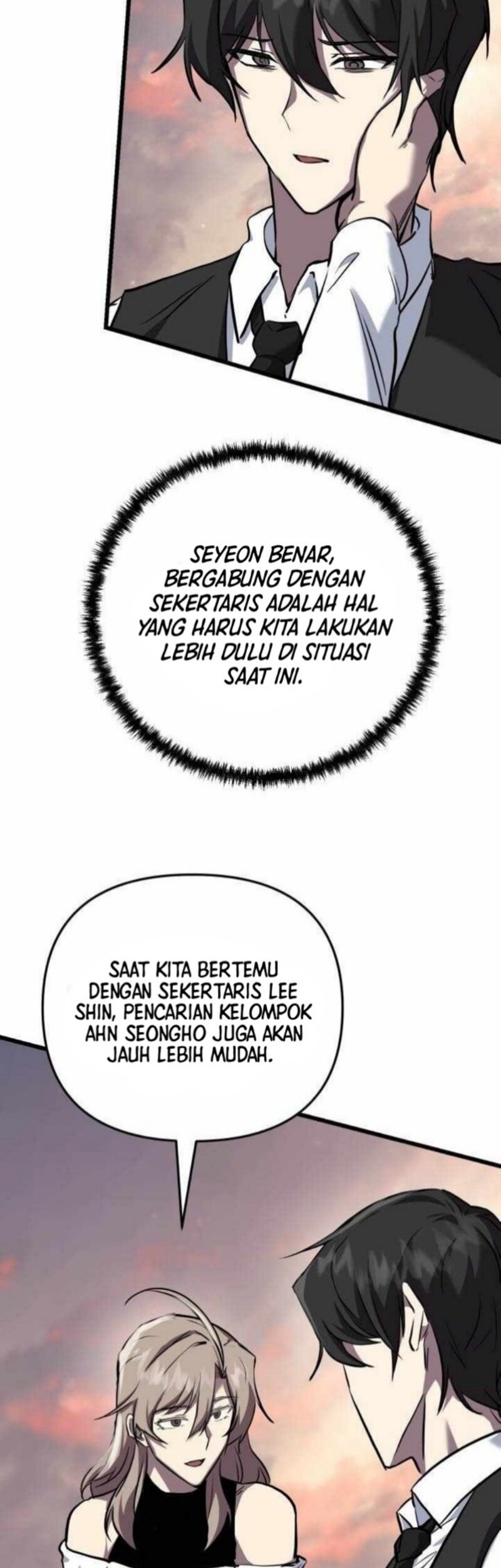 My School Life Pretending to Be a Worthless Person Chapter 117 Gambar 47