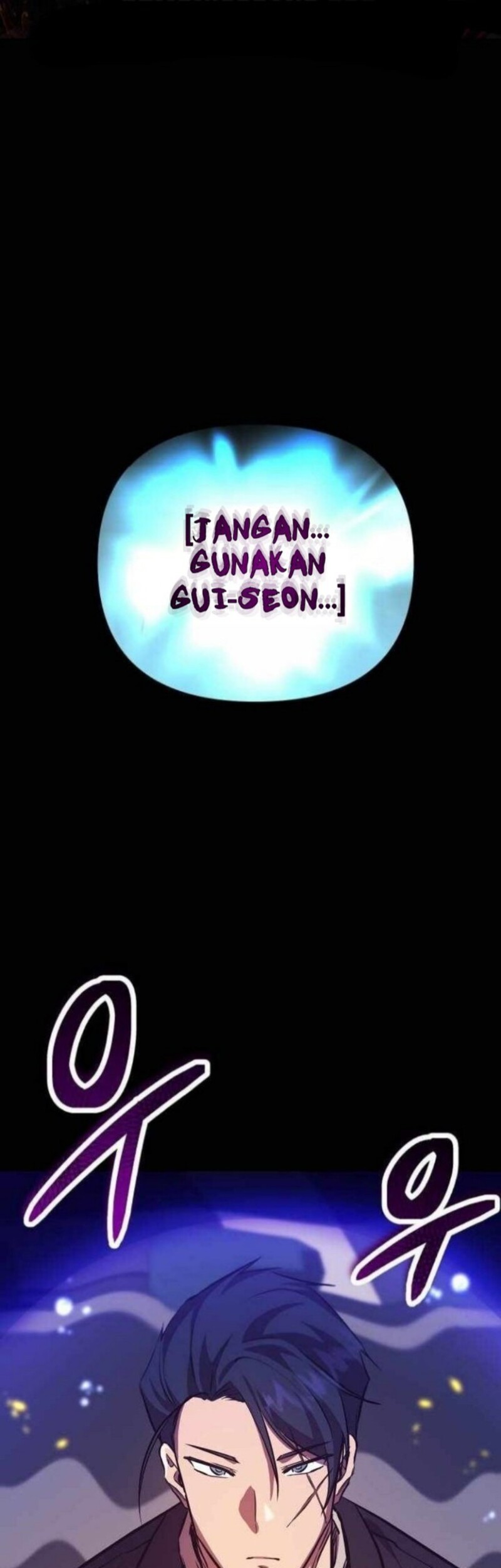 Komik My School Life Pretending to Be a Worthless Person Chapter 117 gambar nomor 1