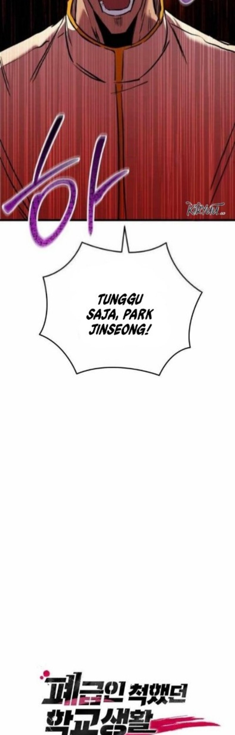 My School Life Pretending to Be a Worthless Person Chapter 117 Gambar 75