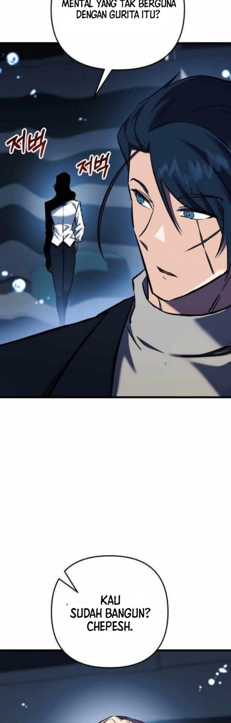 My School Life Pretending to Be a Worthless Person Chapter 117 Gambar 10