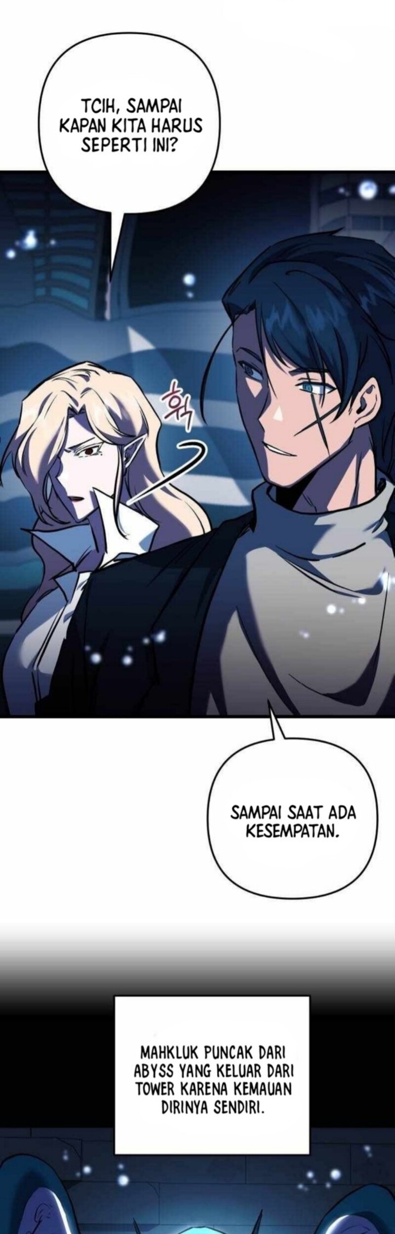 My School Life Pretending to Be a Worthless Person Chapter 117 Gambar 17