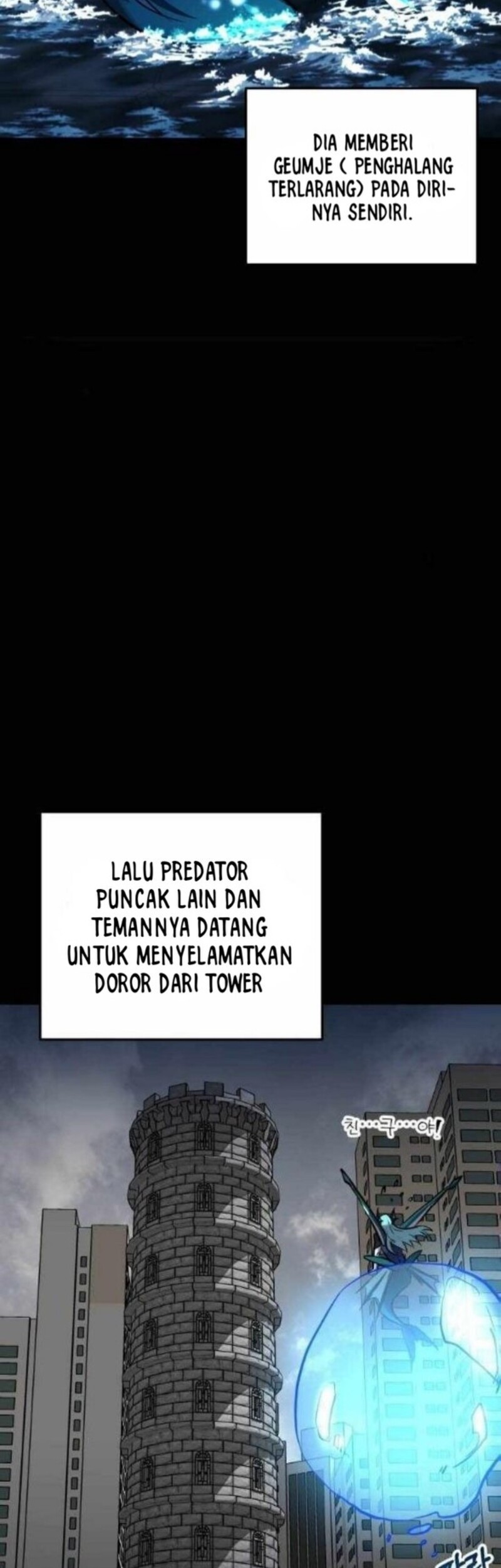 My School Life Pretending to Be a Worthless Person Chapter 117 Gambar 19