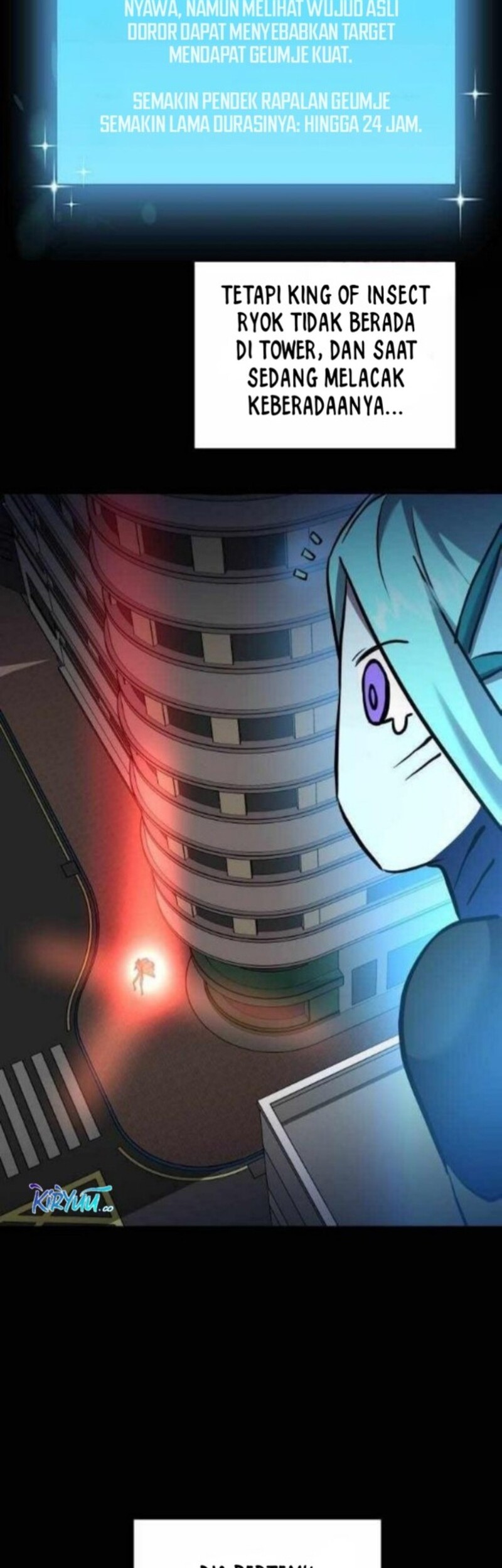 My School Life Pretending to Be a Worthless Person Chapter 117 Gambar 22