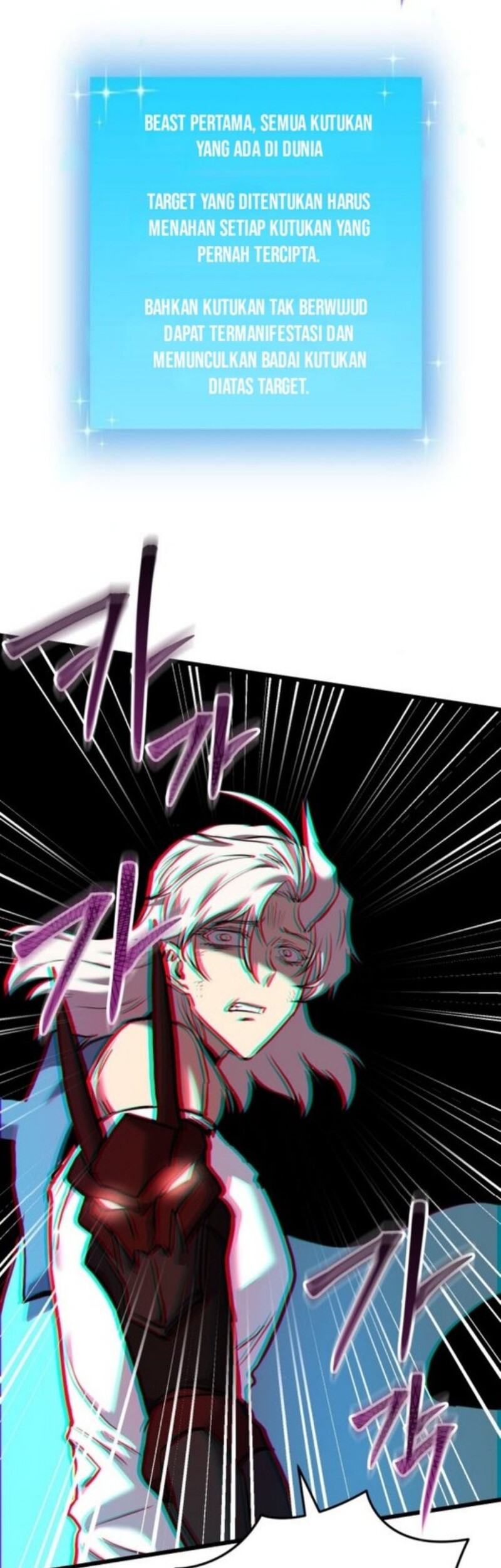 My School Life Pretending to Be a Worthless Person Chapter 118 Gambar 60