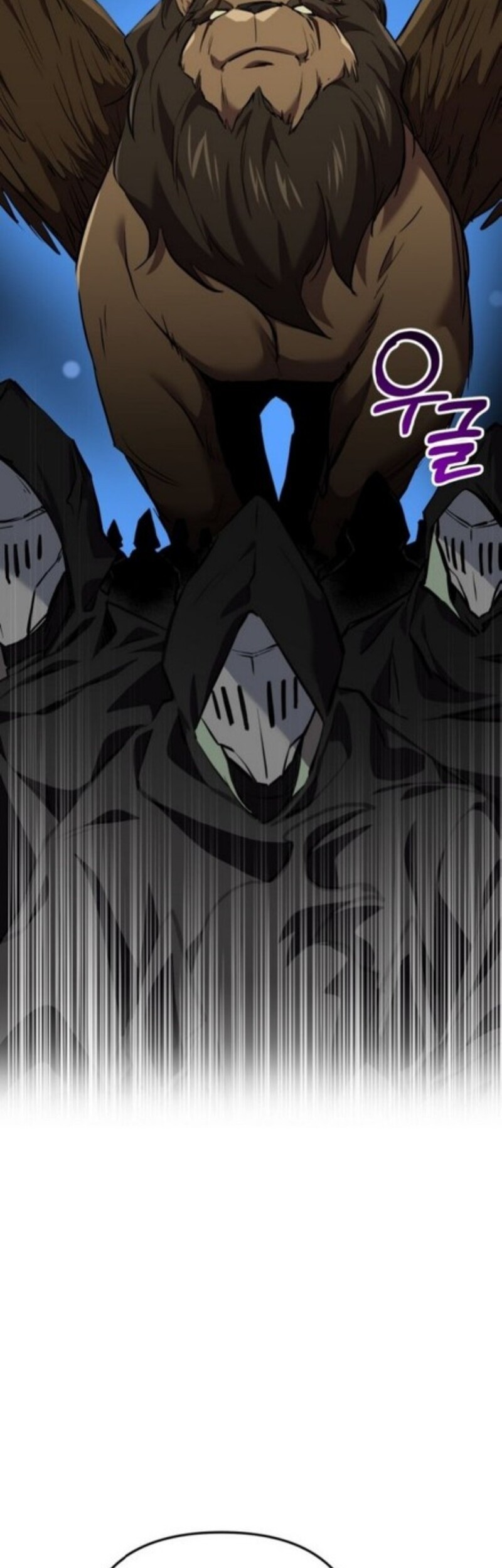 Manhua My School Life Pretending to Be a Worthless Person Chapter 118 gambar nomor 2