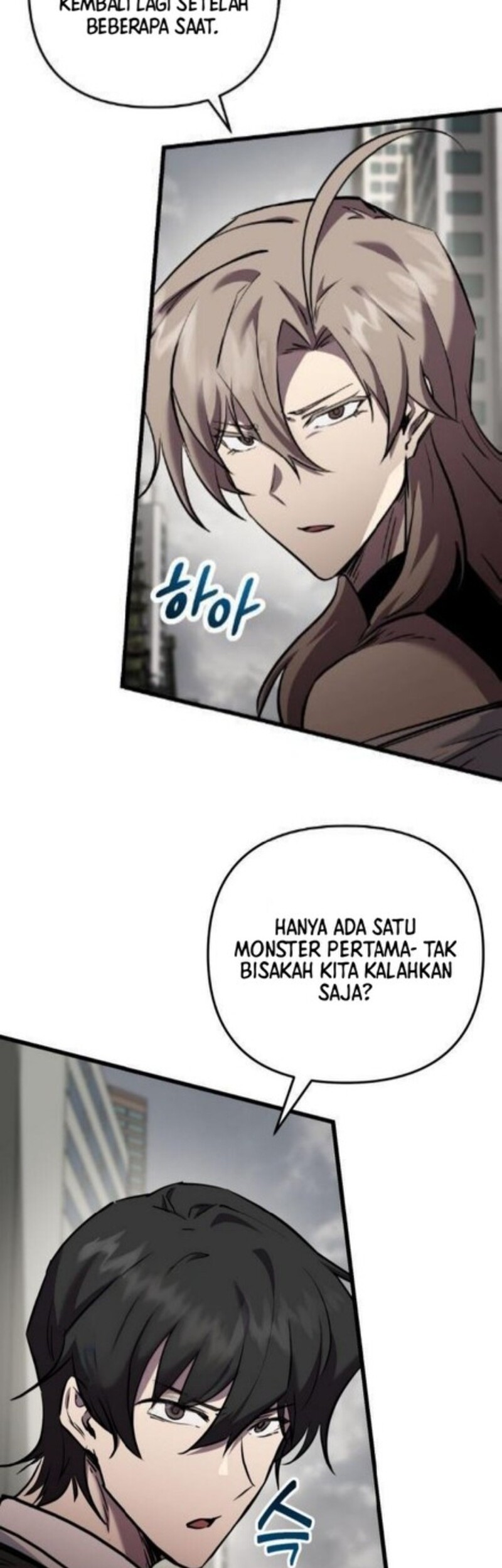 My School Life Pretending to Be a Worthless Person Chapter 118 Gambar 4