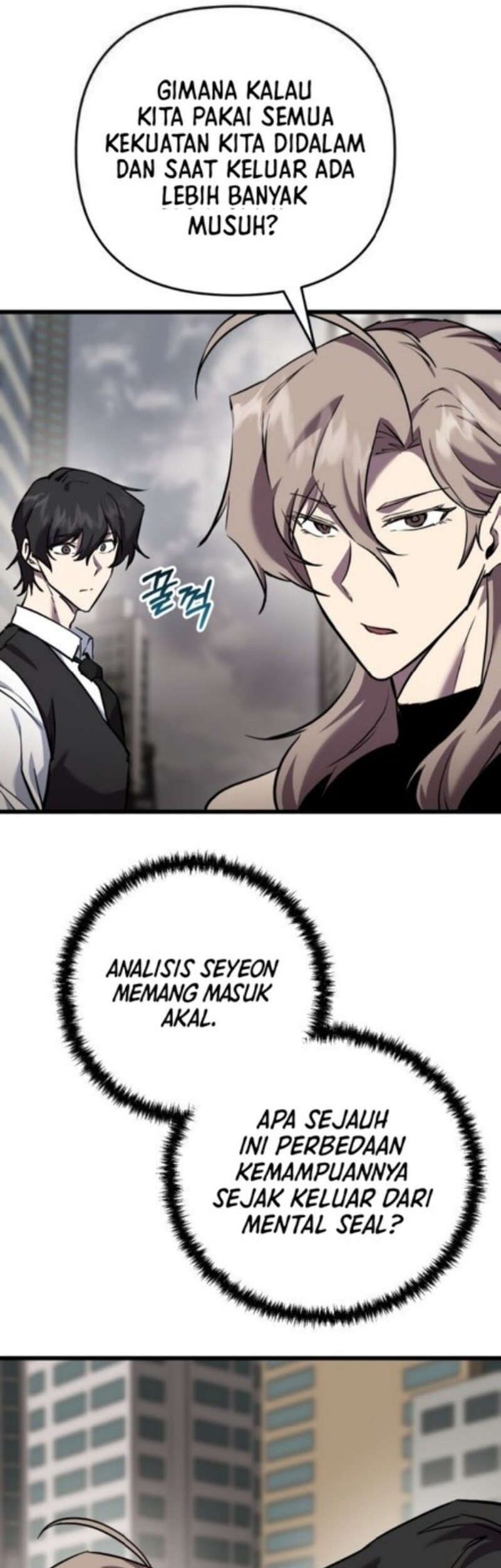 My School Life Pretending to Be a Worthless Person Chapter 118 Gambar 8