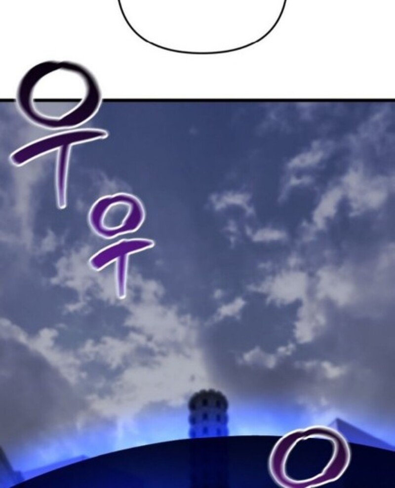 My School Life Pretending to Be a Worthless Person Chapter 118 Gambar 10