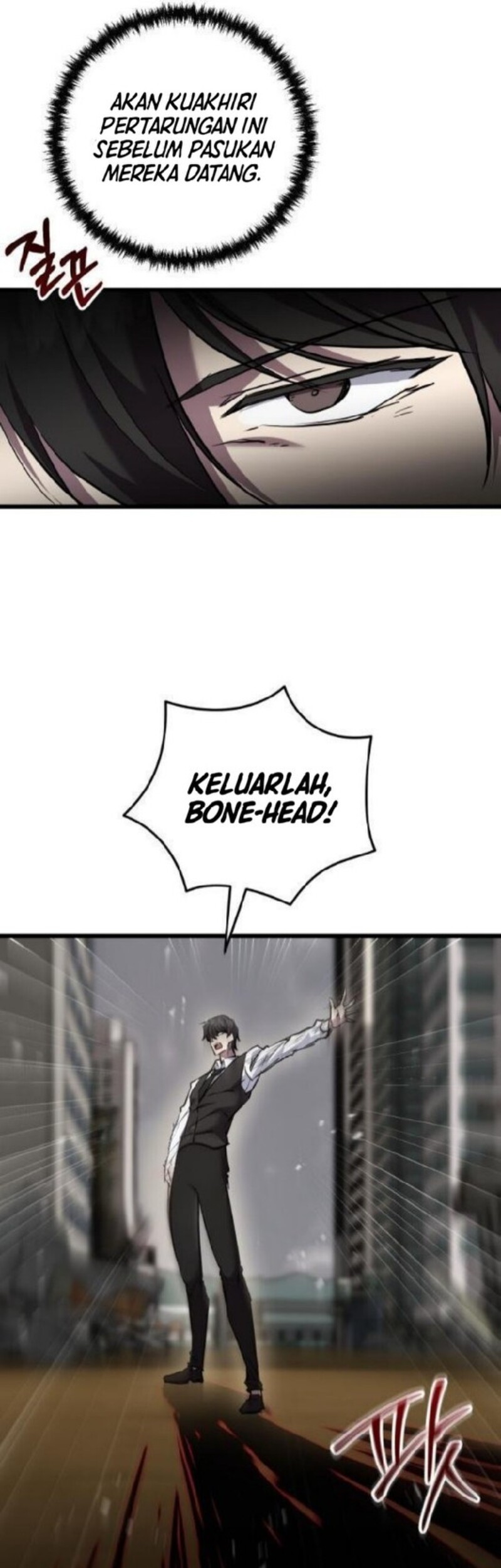 My School Life Pretending to Be a Worthless Person Chapter 118 Gambar 26