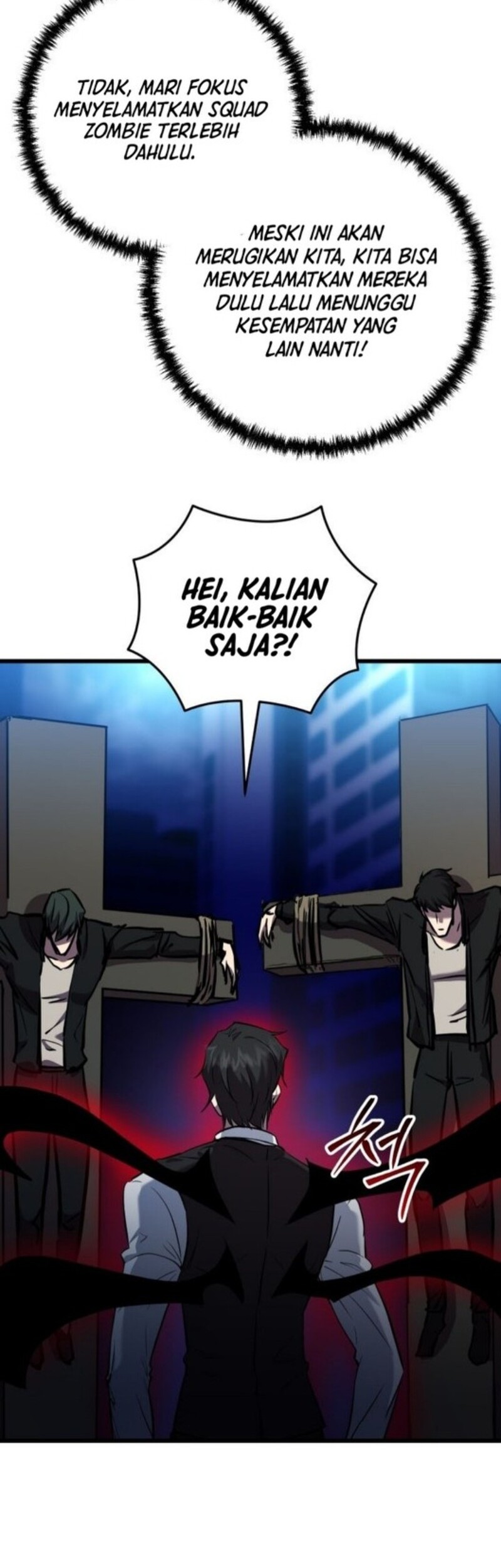 My School Life Pretending to Be a Worthless Person Chapter 118 Gambar 44