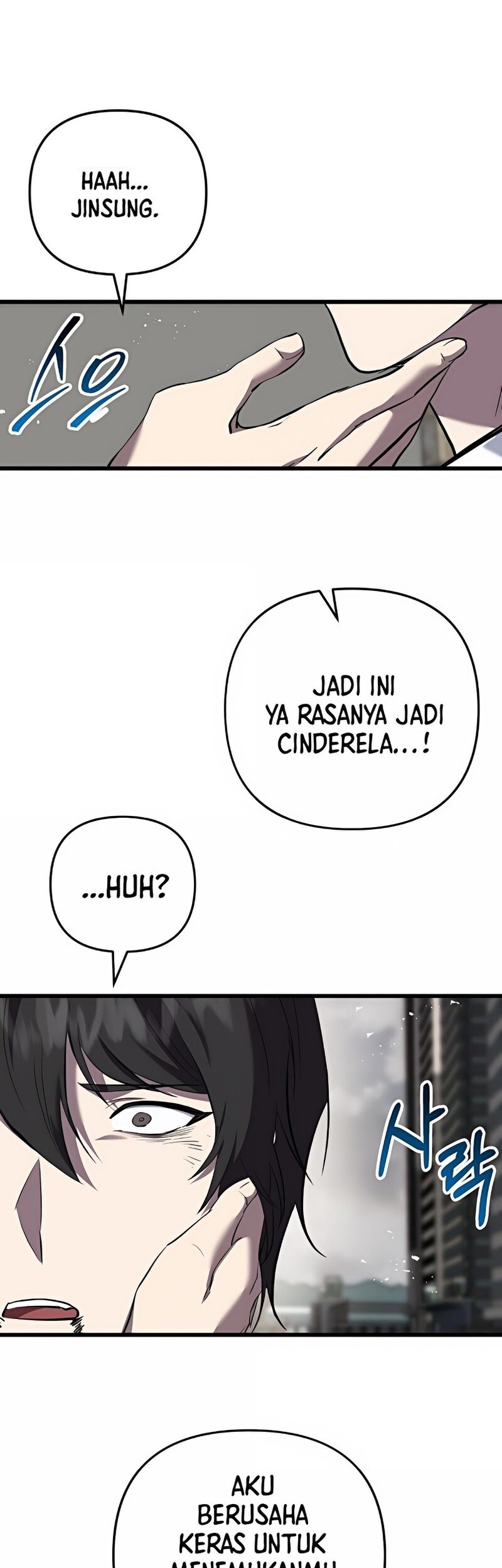 My School Life Pretending to Be a Worthless Person Chapter 119 Gambar 50