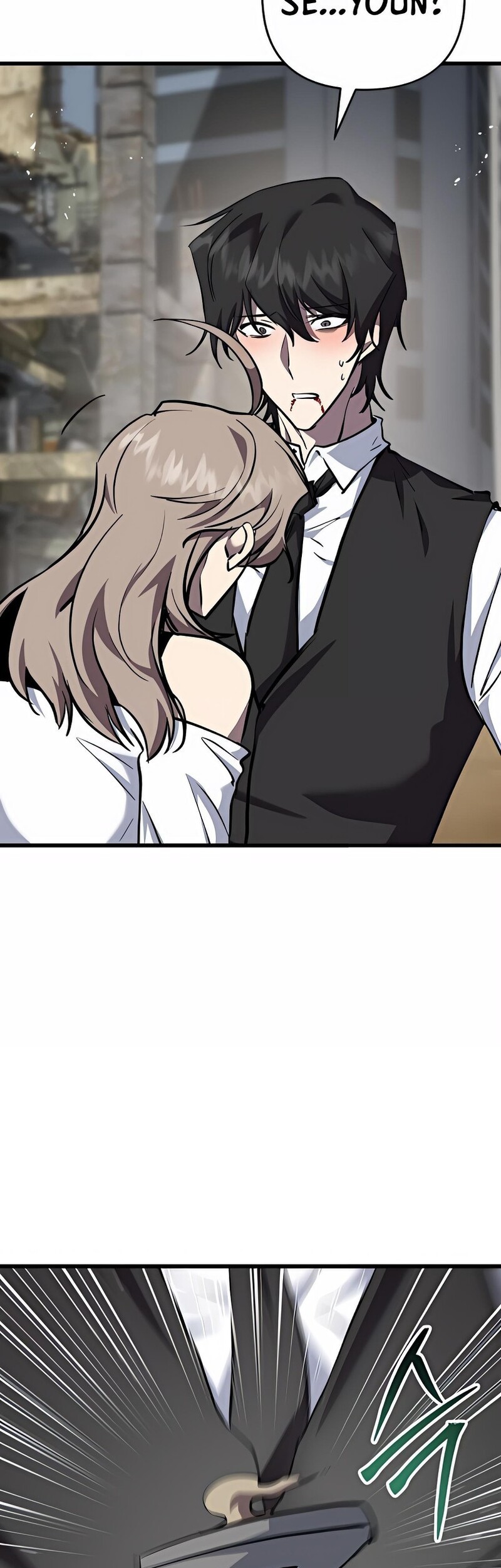 My School Life Pretending to Be a Worthless Person Chapter 119 Gambar 55