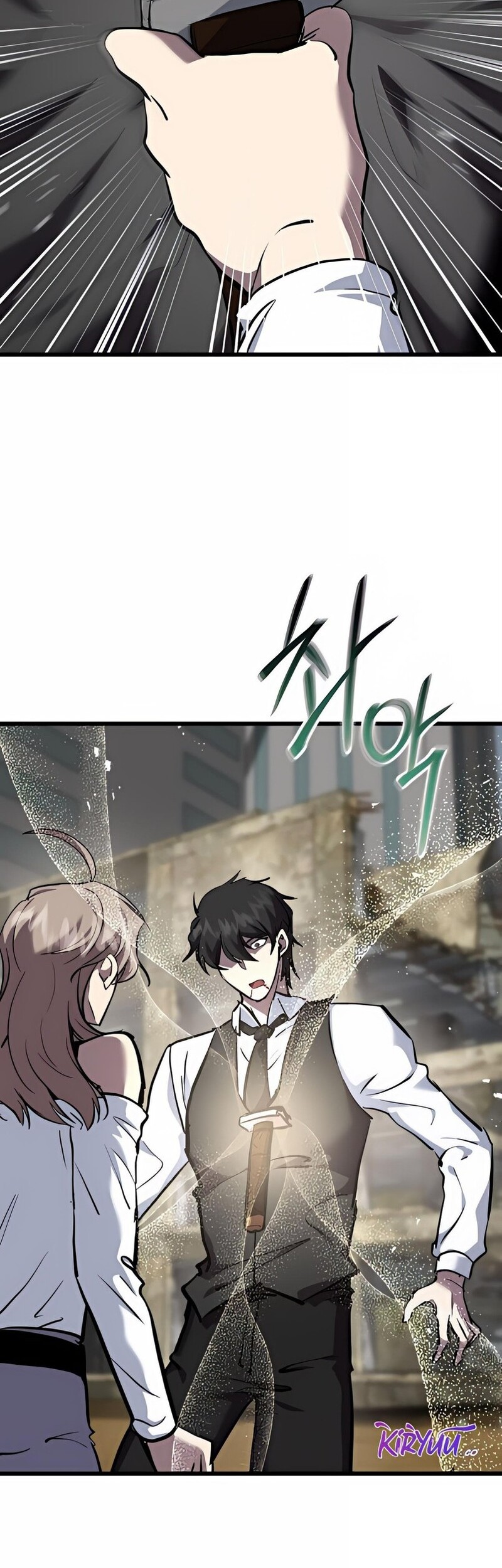 My School Life Pretending to Be a Worthless Person Chapter 119 Gambar 56