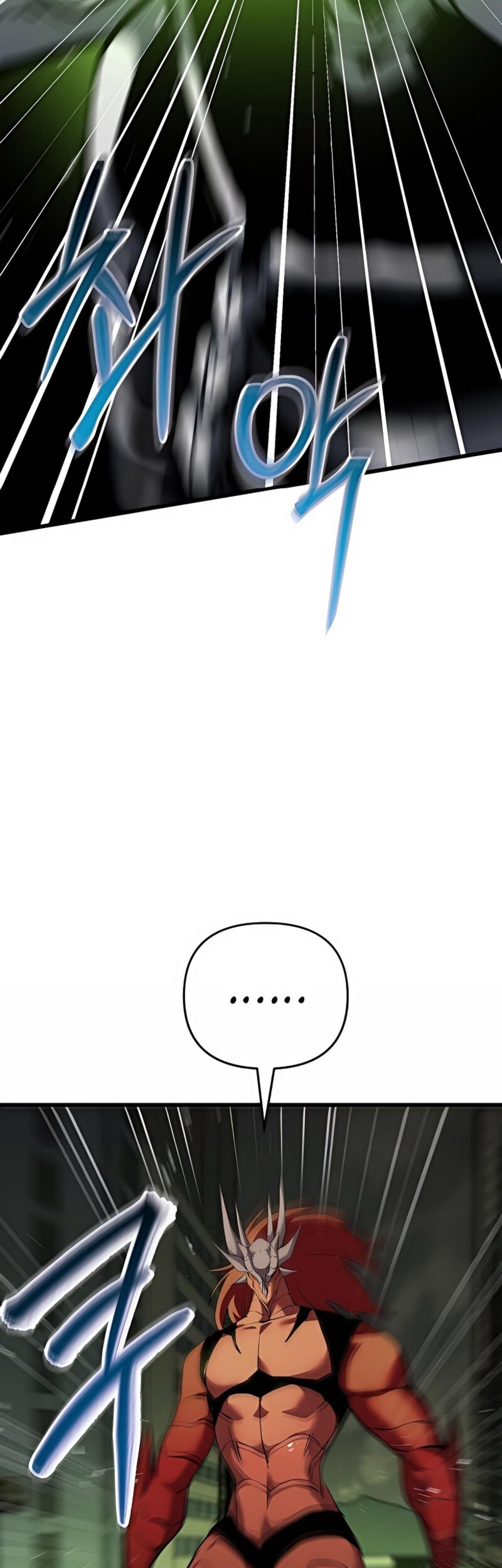 My School Life Pretending to Be a Worthless Person Chapter 119 Gambar 13