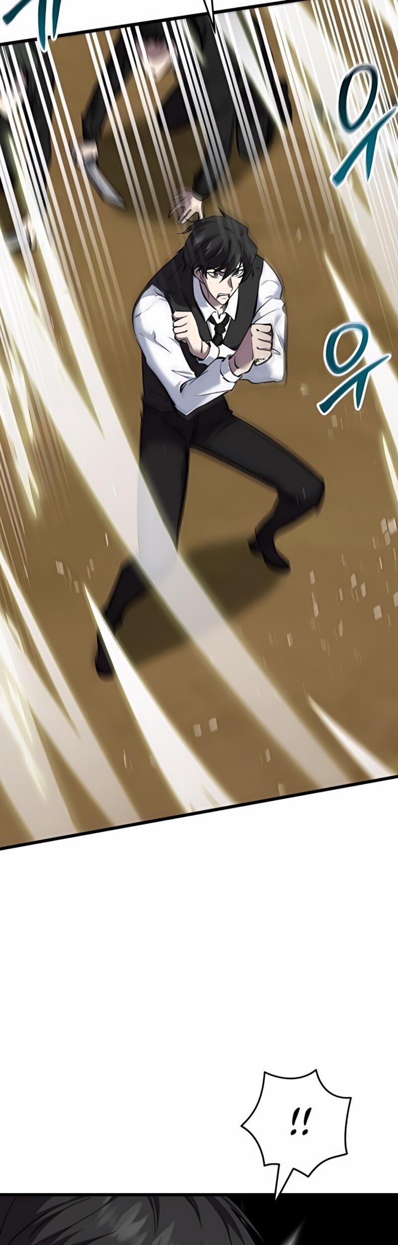 My School Life Pretending to Be a Worthless Person Chapter 119 Gambar 16