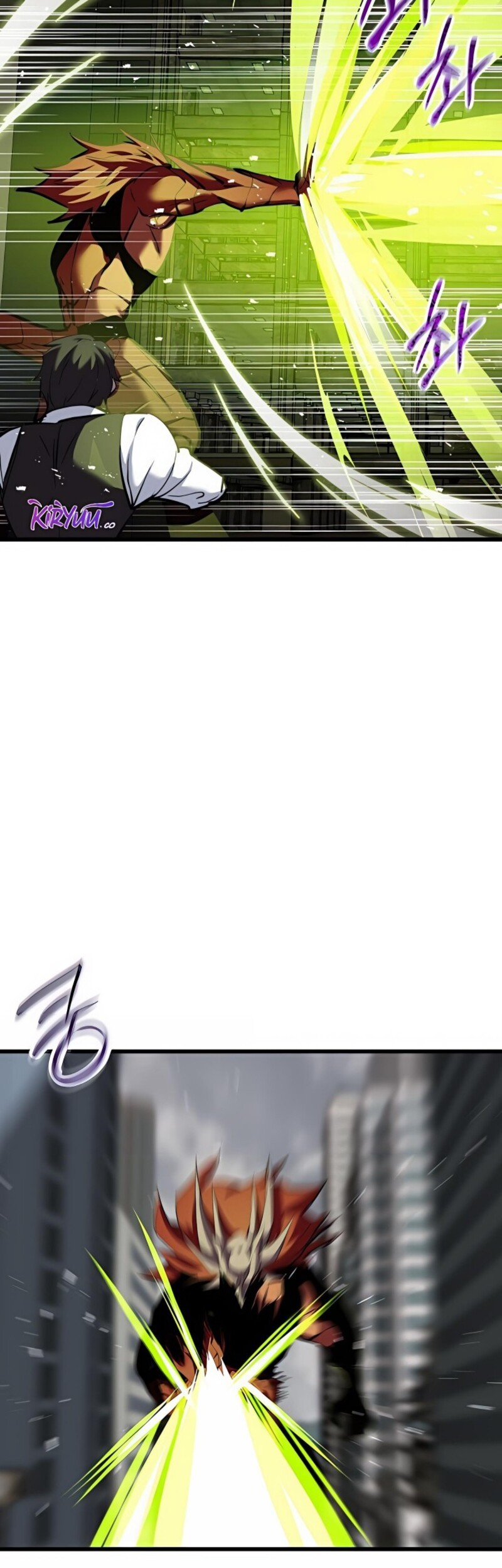 My School Life Pretending to Be a Worthless Person Chapter 119 Gambar 19