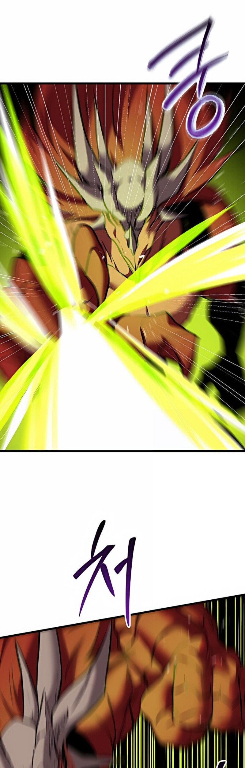 My School Life Pretending to Be a Worthless Person Chapter 119 Gambar 20