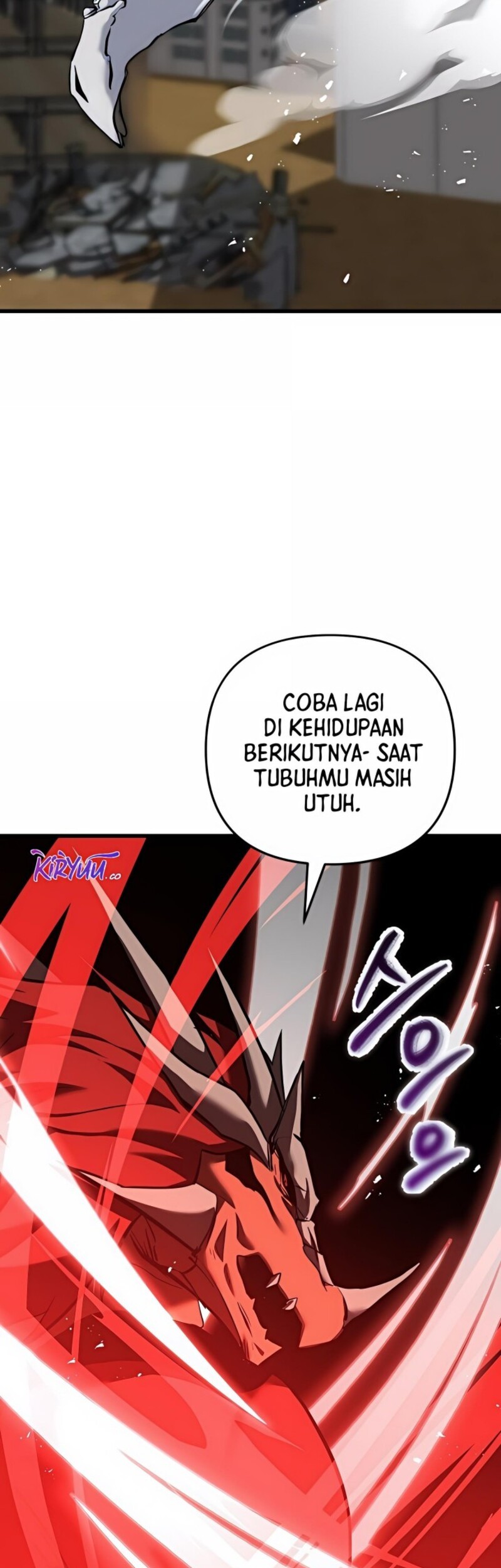 My School Life Pretending to Be a Worthless Person Chapter 119 Gambar 25