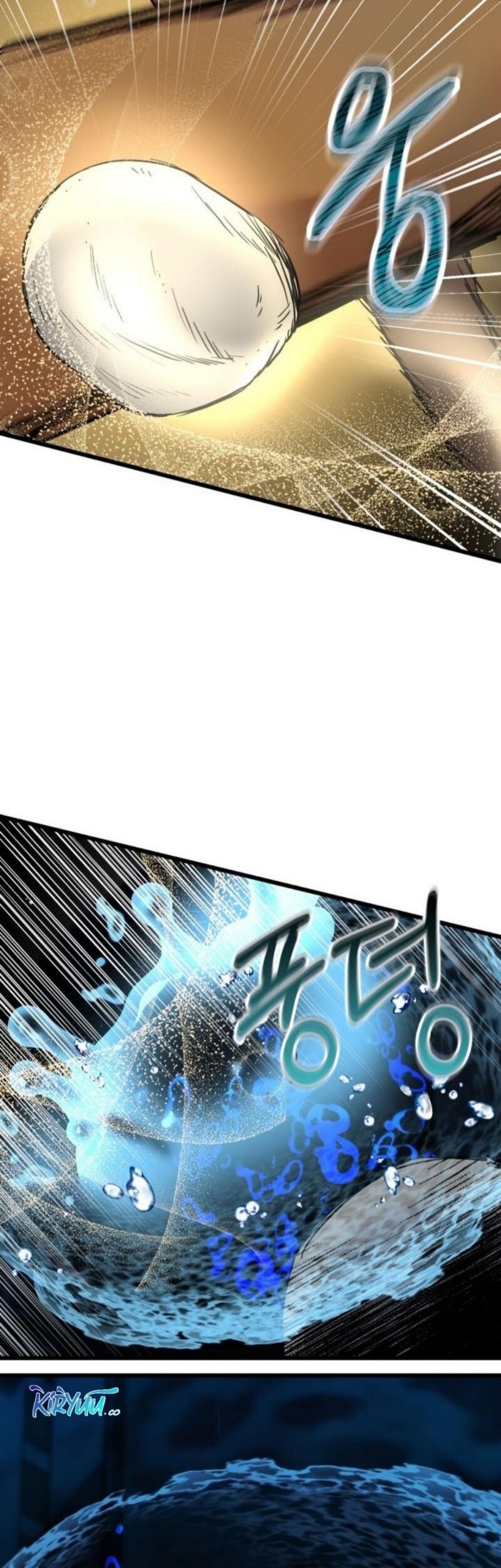 My School Life Pretending to Be a Worthless Person Chapter 120 Gambar 7