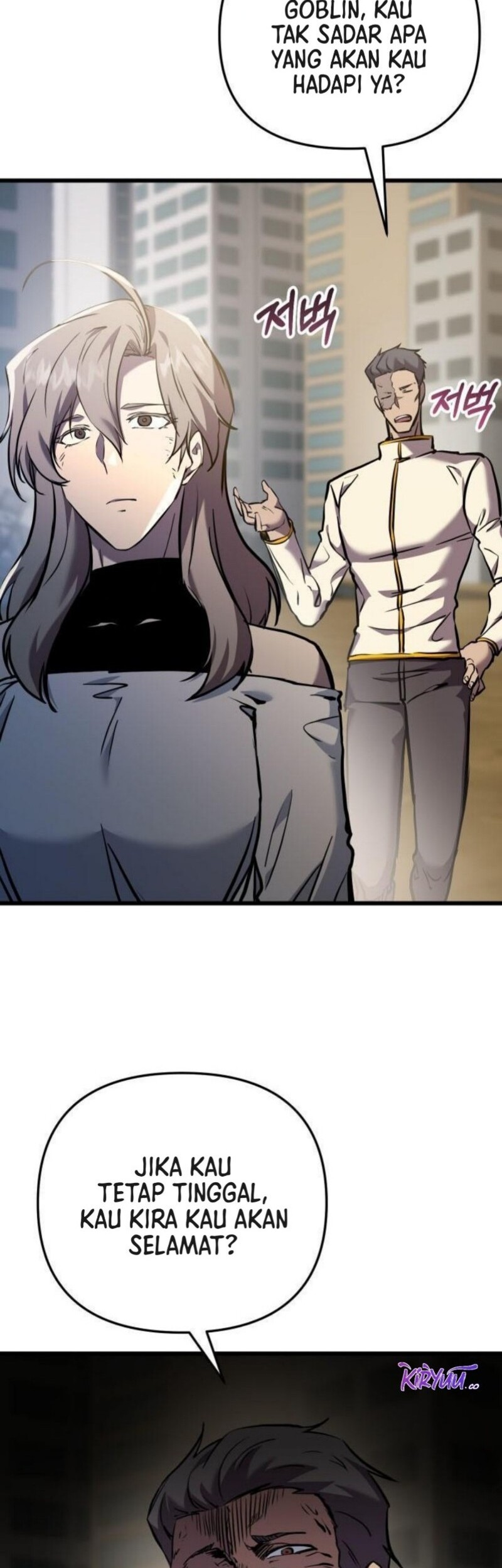 My School Life Pretending to Be a Worthless Person Chapter 120 Gambar 9