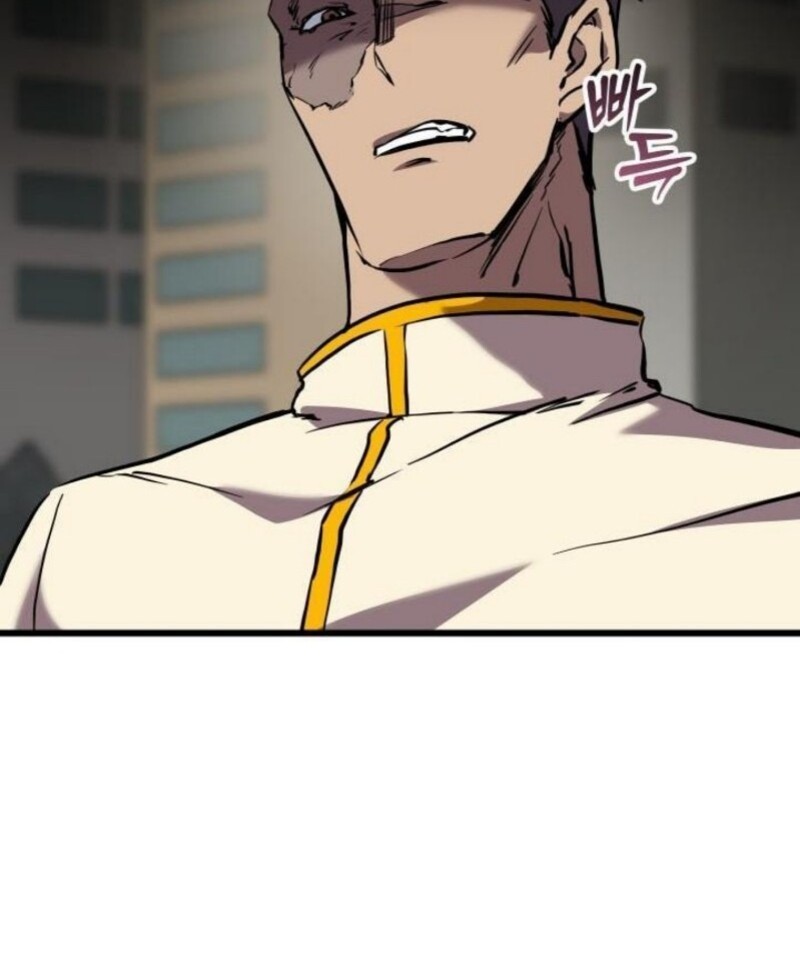 My School Life Pretending to Be a Worthless Person Chapter 120 Gambar 10