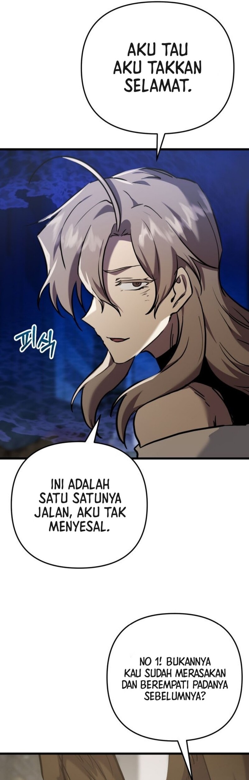 My School Life Pretending to Be a Worthless Person Chapter 120 Gambar 11