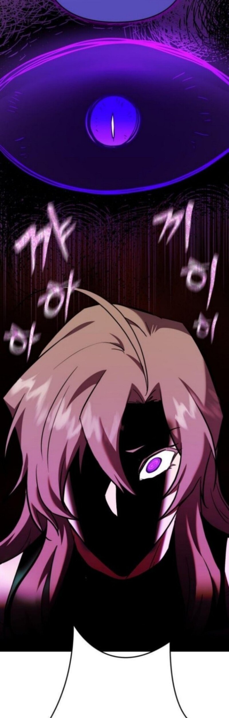 My School Life Pretending to Be a Worthless Person Chapter 120 Gambar 27