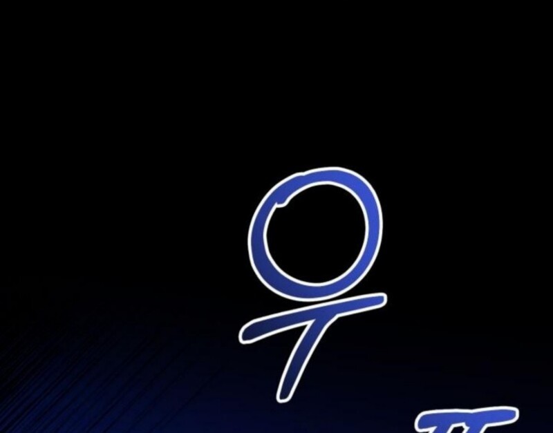 My School Life Pretending to Be a Worthless Person Chapter 120 Gambar 35